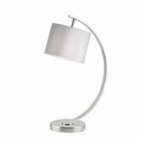 Laura Ashley Noah Table Lamp Brushed Chrome with White Shade