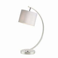 Laura Ashley Noah Table Lamp Brushed Chrome with White Shade