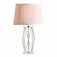 Laura Ashley Beckworth Small Table Lamp Polished Nickel Glass Base Only