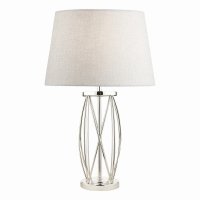 Laura Ashley Beckworth Small Table Lamp Polished Nickel Glass Base Only