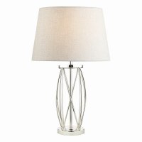 Laura Ashley Beckworth Small Table Lamp Polished Nickel Glass Base Only
