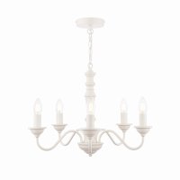 Laura Ashley Tate 5lt Pendant Distressed Off White Fitting Only
