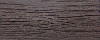Primeur Stepping Stone Railroad 60 x 25 x 2cm Tie - Earth