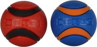 The Pet Store Throw Me Ball