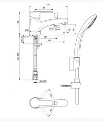 Ideal Standard Calista 1 Hole Bath/Shower Mixer