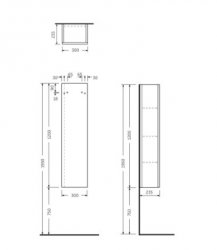 RAK Joy Tall Storage Units Pure White Wall Hung Basin Unit