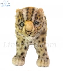 Soft Toy Leopard Wildcat Amur by Hansa (42cm) 7967