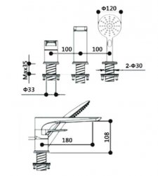 RAK Sport 3 Hole Deck Mounted Bath Shower Mixer