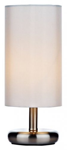 Dar Tico Touch Table Lamp Satin Chrome with Ivory Shade