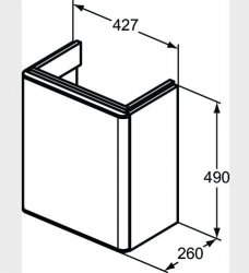 Ideal Standard Strada II 450mm Wall Hung White Gloss Right Hand Guest Washbasin Unit
