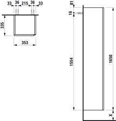 Laufen Lani Glossy White 1650mm 1 Door Tall Cabinet - Right Hand
