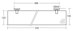 Ideal Standard IOM 52cm Frosted Glass Shelf