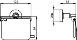 Ideal Standard IOM Silk Black Toilet Roll Holder with Cover