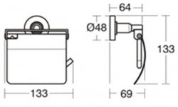 Ideal Standard IOM Toilet Roll Holder with Cover