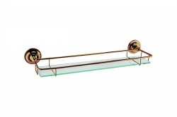 BC Designs Victrion Gallery Shelf