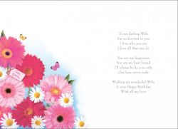 Birthday Card - Gorgeous Wife - Gerberas Flowers - Regal