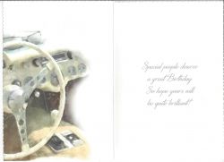 Birthday Card - Cousin - Classic Car Steering Wheel Sunglasses