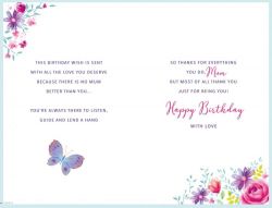 Birthday Card - Large - Amazing Mum - Butterfly - Regal