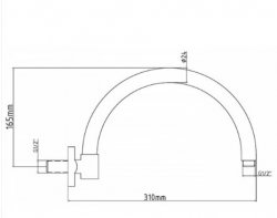 Bayswater Chrome Wall Mounted Curved Shower Arm