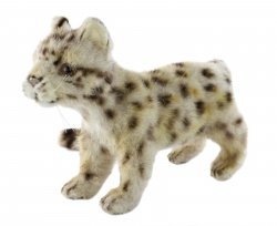Soft Toy Margay, Tree Ocelot by Hansa (50cm including tail) 6229