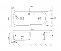 Carron Axis SE 1650 x 700mm Acrylic Bath