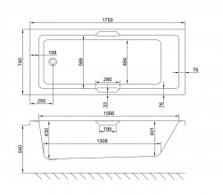 Carron Quantum Integra 1700 x 750mm Carronite Bath