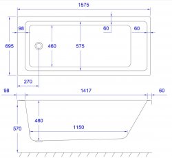 Carron Quantum SE 1575 x 700mm Super Deep Carronite Bath