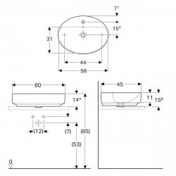 Geberit VariForm 600mm 1 Tap Hole Oval Lay-On Countertop Basin - No Overflow