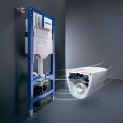 Geberit Duofix 112cm Wall Hung WC Frame with Sigma 12cm Cistern