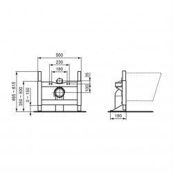 Ideal Standard Prosys Freestanding Half Frame for Wall Hung Toilet (No Cistern)