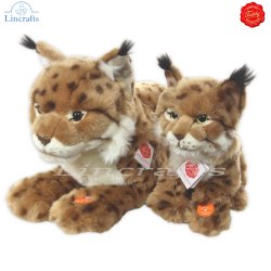 Plush Soft Toy Lynx  by Teddy Hermann (45 cm) 90467