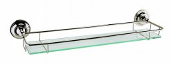 BC Designs Victrion Gallery Shelf