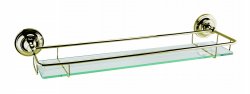 BC Designs Victrion Gallery Shelf