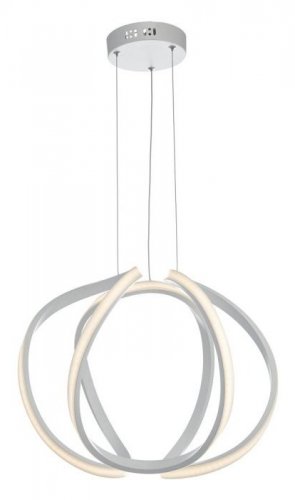 Dar Alonsa Pendant Small White LED