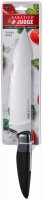 Sabatier & Judge IP Range Cooks Knife 20.5cm/8