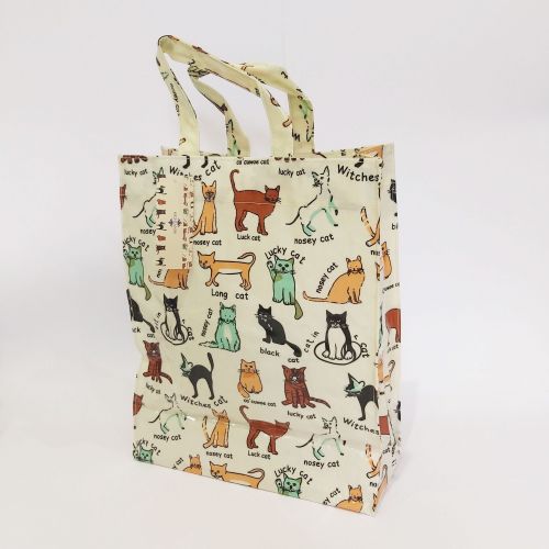 Happy Cat Collection - Reusable Shopping Bag - Strong PVC - Highlands