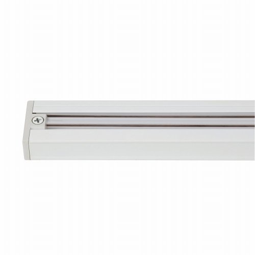 Oaks Lighting 1M Track White
