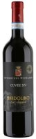 Rizzardi Cuvee XV Bardolino Classico DOP