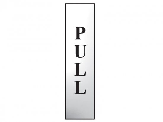 Scan Polished Chrome Effect Sign 50 x 200mm - Pull Vertical