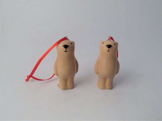 Giftware Trading Polar Bear Tree Decoration