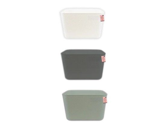 Storesmart Rattan Effect Storage Box with Handles - 5.8L - Assorted Colours