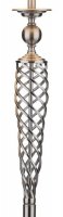 Dar Siam Floor Lamp with Shade Satin Chrome