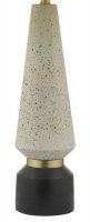 Dar Onora Table Lamp White & Black with Shade