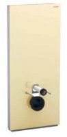 Geberit Monolith Plus for Wall Hung WC (114cm) - Sand Glass / Aluminium